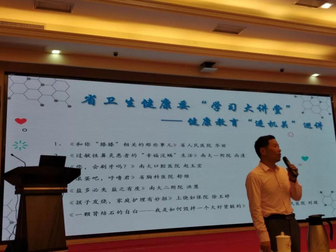 微信图片_20190422085900.jpg